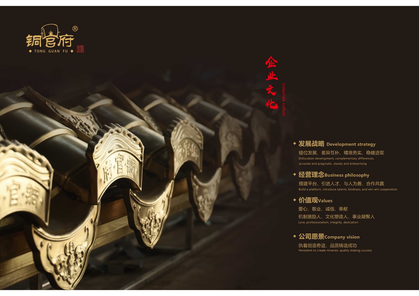 1618995200616046.jpg 未标题-1.jpg